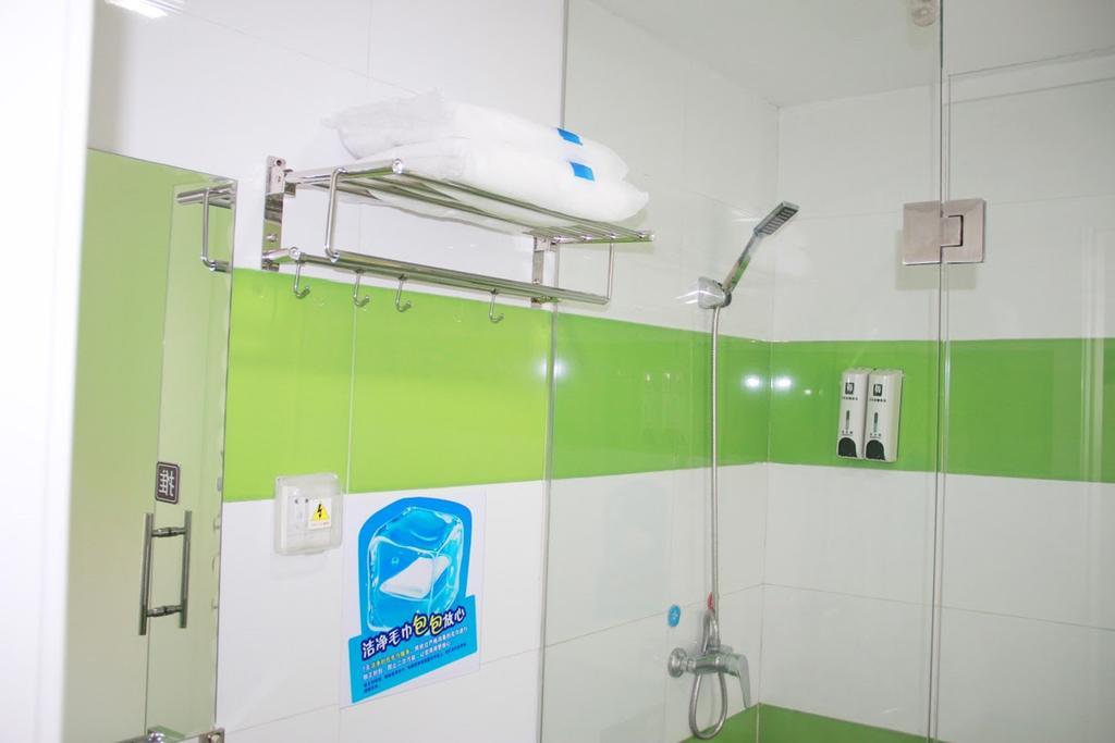 7Days Inn Xiamen Jinshang Branch Ruang foto